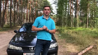 МАШИНА ИЗ ФИЛЬМА "ТАКСИ" , КОРОТКИЙ ОБЗОР Peugeot 406.