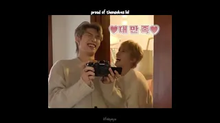 yunho and mingi can't be normal together 😅 #ateez #에이티즈