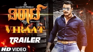 Viraat Kannada Movie Trailer || "Viraat" || Challenging Star Darshan Thoogudeep, Isha Chawla