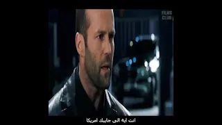 فلم الانتقام