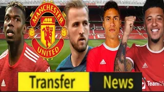 Manchester United Latest News 17 August  2021 #ManchesterUnited #MUFC #Transfer