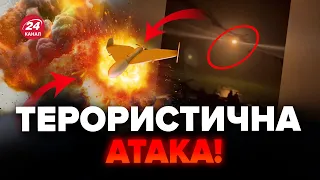 МАСОВАНА АТАКА дронів по Україні! Знищували цілі відразу в 8 областях!