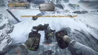 Battlefield 4: Операция взаперти - охотник за жетонами часть 9