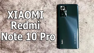 120 Герц и AMOLED 🔥 10 ПРИЧИН КУПИТЬ Xiaomi Redmi Note 10 Pro ТОП