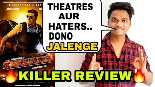 Sooryavanshi Trailer Review by Suraj Kumar | Atrangi Review |