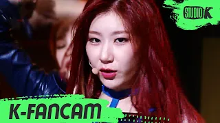 [K-Fancam] 있지 채령 직캠 '마.피.아. In The Morning ' (ITZY CHAERYEONG Fancam) l @MusicBank 210430