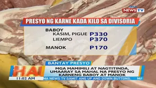 Mga mamimili at nagtitinda, umaaray sa mahal na presyo ng karneng baboy at manok | BT