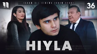 Hiyla 36-qism (o'zbek film)