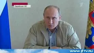 Путин оговорился!! − "Что это за гос-во нах?"