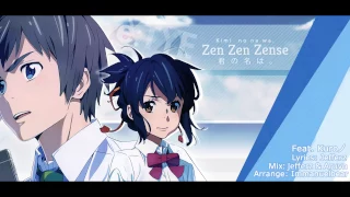 "Zen Zen Zense" English Cover - Kimi no na wa. [Feat. Kuroノ]