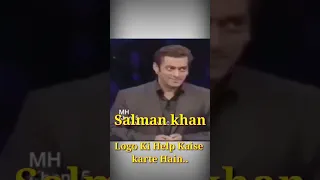 Salman Khan Logo ki Help Kaise Karte Hain Status Videos 😍❤ | Salman Khan 😎 | Manish Jashn #shorts