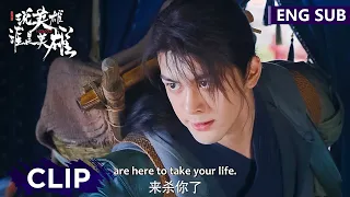 EP38 Ending Clip 王小石亲手了结相爷，从此浪迹天涯【说英雄谁是英雄 Heroes】