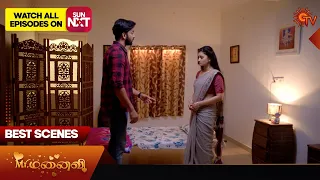 Mr.Manaivi - Best Scenes | 02 June 2024 | Tamil Serial | Sun TV