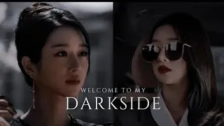 DARKSIDE | Ko moon-young | Its okay to not be okay