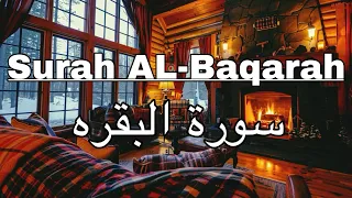 Healing your soul with the Quran | Relaxing & Beautiful recitation of surah Baqarah with rain sound