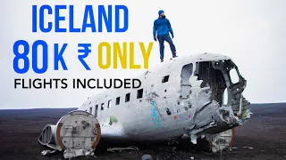 India to Iceland Travel - 9 days in JUST ₹80K [ including FLIGHTS ] Budget Trip