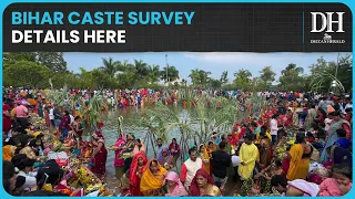 Bihar caste survey out | OBCs form 63% of the state’s total population, general 16%