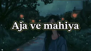 Aja ve mahiya imran khan slow reverb  lofi song /zaid /lofi