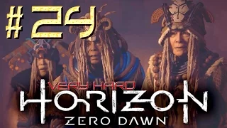 Horizon: Zero Dawn™ ► Сердце Нора ► Прохождение #24 (стрим)