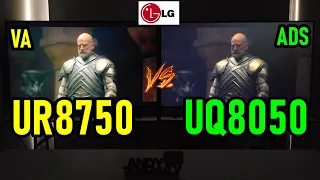 LG UR8750 vs UQ8050: VA panel vs ADS panel / 4K Smart TVs