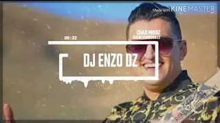 chab mouiz Gulbi verrouillé - 2020(remix dj enzo dz)