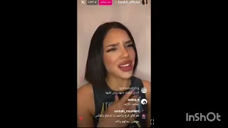 فرح ترد علي ندى في قسمة ونصيب على لايف