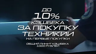 СМОГ СОБРАТЬ МОЩНЕЙШИЙ ИГРОВОЙ КОМП ЗА 10К С ВЫСОКИМ FPS В ИГРАХ (ПЕРЕЗАЛИВ)