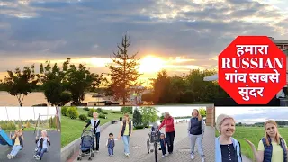 village life | family time near village | beautiful village in russia