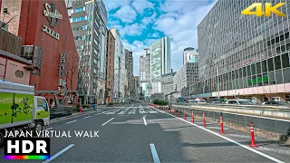 Osaka Umeda Morning Walk, Japan • 4K HDR