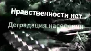 нет алкоголю.flv