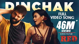 Dinchak Full Video Song | #RED | Ram Pothineni, Hebah Patel | Mani Sharma | Kishore Tirumala