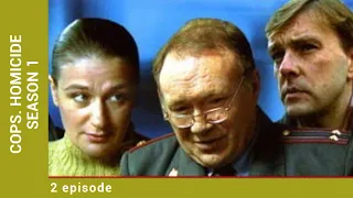 COPS. HOMICIDE. Episode 2. Season 1. Russian TV Series. Crime Film. English Subtitles