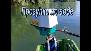 Первый выход на воду! Салют!