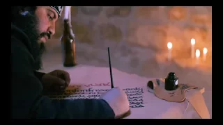 الصلاة الربانية باللغة السريانية -   Lord's Prayer in Syriac - أبانا الذي بالسرياني