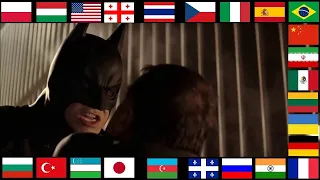 "Я - Бэтмен" на разных языках. Бэтмен: Начало