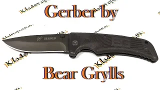 Круговой обзор: Gerber Нож выживальщика Bear Grylls (Бер Гриллз) (black)