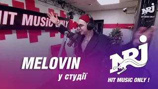 MELOVIN з прем'єрою «І кров кипить» на NRJ