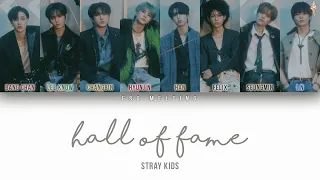 Stray Kids - Hall of Fame [rus.sub/рус.саб]