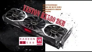 YESTON RADEON RX580 8GB - Китайский монстр!