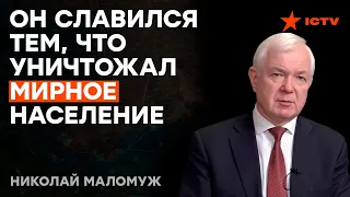 НАЗНАЧЕНИЕ Сергея Суровикина: КАК ЭТО изменит ход ВОЙНЫ — МАЛОМУЖ