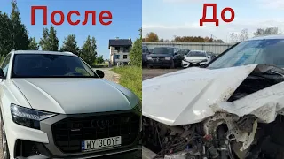 ФИНАЛ! самая дешевая в мире AUDI Q8 готова