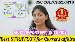 Current Affairs Strategy  for all SSC Exams🔥 // #ssc #sscmts #ssccgl #sscchsl