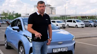 Электрошок⚡️ Купить можно - Ездить нельзя! || Geely из РБ