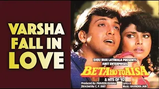 वर्षा लेने गयी बदला और प्यार हो गया गोविंदा से | Beta ho to Aisa movie scene |Govinda ,Varsha U