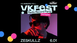 VK FEST 06.01: Radio Record Party — ZESKULLZ