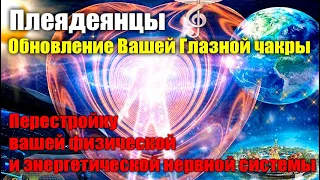 Многие из вас испытывают чувство истощения энергии#Эра Возрождения