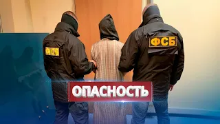 Контртеррористическая операция в Дагестане / Задержания боевиков