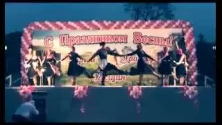 Ансамбль "Дербент"  Азербайджанский  Народный  Танец