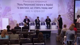 Міжнародна конференція "Роль Рахункової палати в Україні та виклики, що стоять перед нею"
