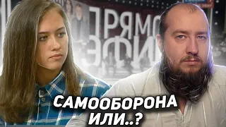 Самый жесткий выпуск "Пусть не говорят"